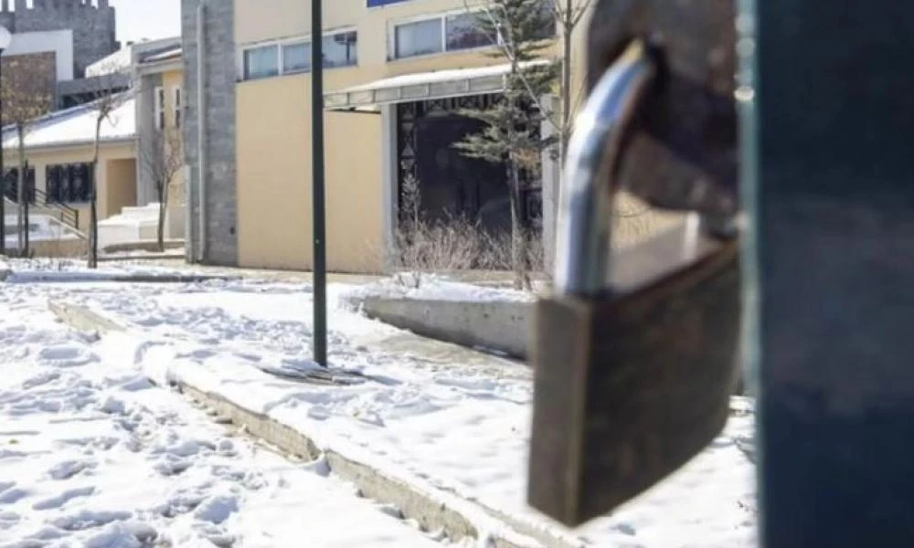 Κακοκαιρία: Ποια σχολεία θα παραμείνουν κλειστά μέχρι την Τετάρτη - Με τηλεκπαίδευση τα μαθήματα